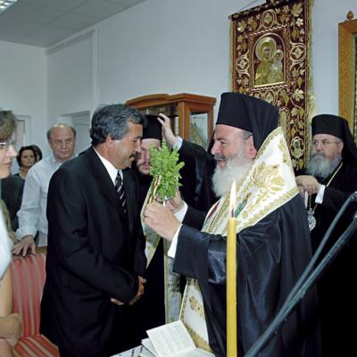 Εγκαίνια